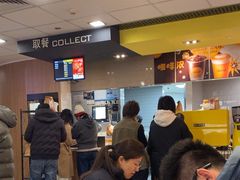 -麦当劳(世纪汇广场店)