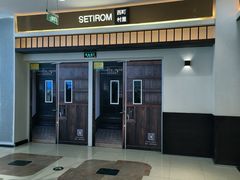 -新世界百货(顺义店)