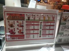 -阿满卤香鸡(新街口印象汇店)