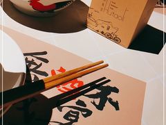 -胡桃里音乐酒馆(罗湖HALO广场店)