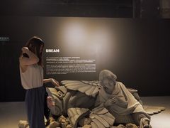 -第九届妖漫动漫游戏展曁七夕情人祭