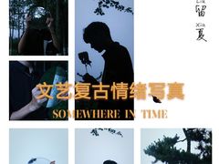 -汇泉广场