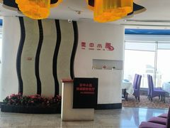 -云中小雅