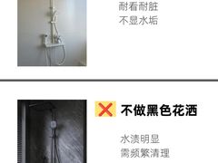 -一起装修网(集团店)