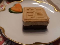 -好利来(鲁谷店)