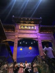 -南京万达乐园