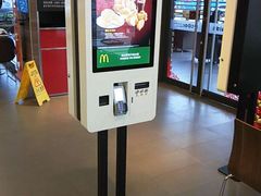 -麦当劳(新新大道岗丰店)