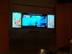 -星聚会KTV(景枫中心店)