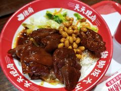 -猪角·闽南猪脚饭(茶亭店)