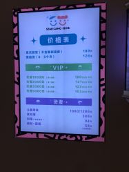 -星咔萌StarCamo儿童剪发(芳圆里IDMALL品牌形象店)