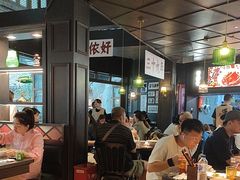 -阿大排档(长春这有山店)