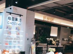 -BE BRIGHT KITCHEN(正佳广场店)