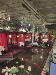 -特味村·宴会厅(生态园店)