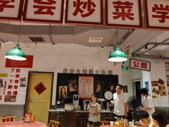 -龙师傅卤炒(天马店)