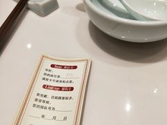 -苏浙徽·江南荟·本味融合菜(相城方圆里店)