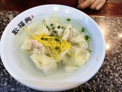 -耿福兴(凤凰美食街店)