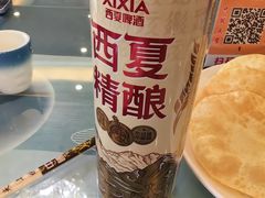 -国强手抓(西夏区店)