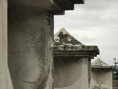 -石炮台公园