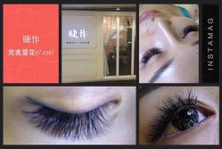 睫作-光SPA科技美肤