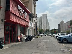 -厝小满.姜母鸭/泉州菜(桥南店)
