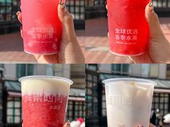 -鲜果时间(南开大悦城店)