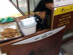 -老头儿油爆虾(星光一期店)