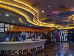 -音乐在线主题氧吧KTV(佳宁娜广场店)