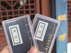 -孔氏南宗家庙