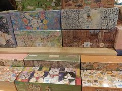 -猫的天空之城概念书店(景德镇陶溪川店)
