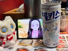 -老炉家木炭烤肉(长江国际店)