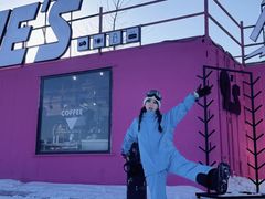 -东北亚滑雪场