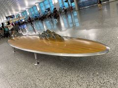 -杭州萧山国际机场