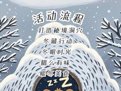 -辰星儿童成长空间(辰星早教东原1891校区)