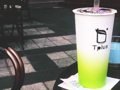 -TPLUS茶家(上海商城南京西路店)