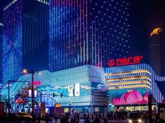 -万达广场(大明宫店)