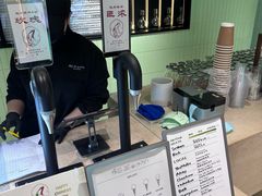 -鹤茶野所(上海首店)