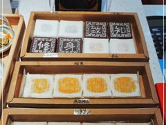 -阮大兴糕团(日月光中心店)
