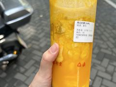 南瓜奶茶-阿姨奶茶专卖(舌涧道杭州惠民路创始店)