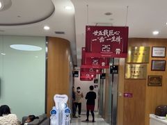 -雅悦齿科(顾村公园店)