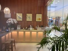 -LANN I 蘭·泰式古法按摩(高岛屋百货店)