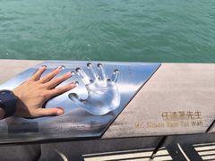 -星光大道