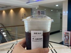 冰美式咖啡-星巴克(广州中华广场B1层店)