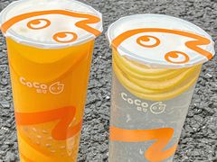 -CoCo都可(湖滨银泰店B区店)