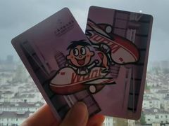 -上海神旺大酒店