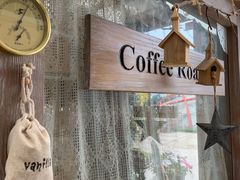 -Vanillacafe香草咖啡(银海大世界店)