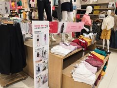 -优衣库(郑州二七万达广场店)