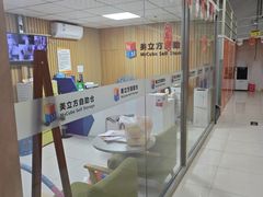 -美立方自助仓迷你小仓库(太阳宫凯德店)