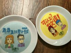 -客2代·客家菜(旺角店)