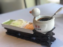 -煜丰汴京烤鸭(福彩路店)