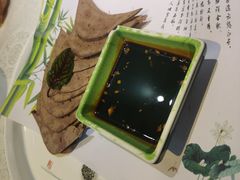 -徽珍源(龙茗路店)